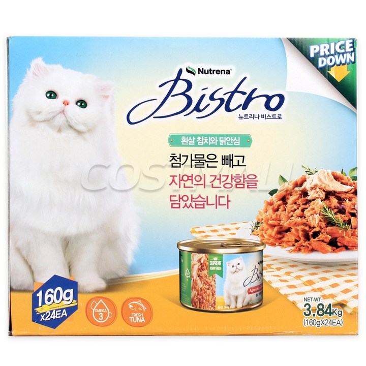 뉴트리나 비스트로 고양이 캔사료 160gx24캔 흰살참치와 닭안심 코스트코
