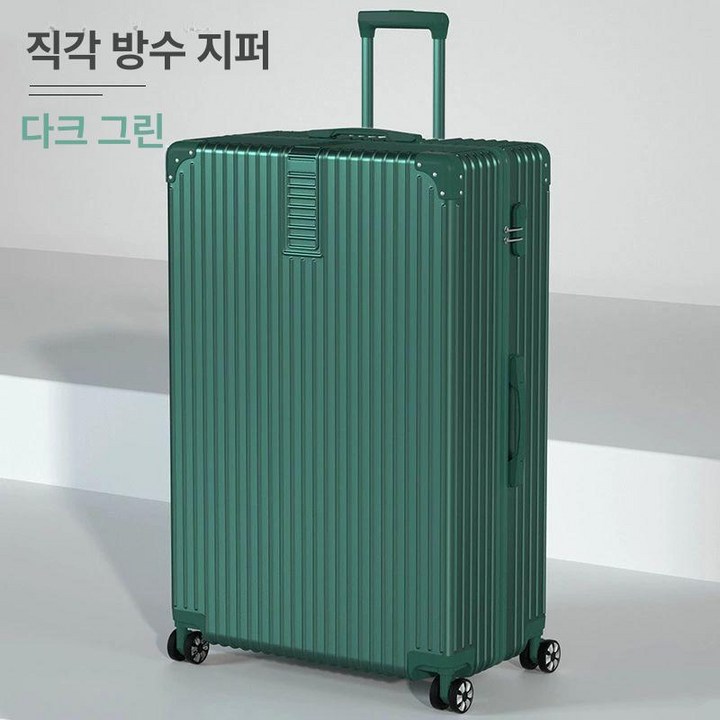 대형 홈쇼핑 캐리어 기내용 초경량 여행용 대용량 확장형