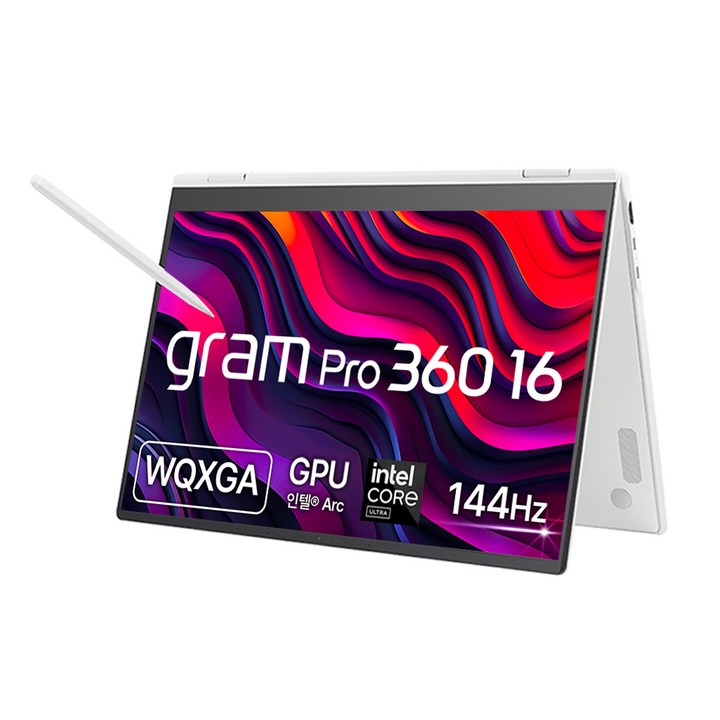 LG전자 2025 그램 프로360 16인치 16TD90TP-GX56K 프리도스 울트라5 Arc 에센스화이트 터치스크린 2IN1 스타일러스펜 고성능 가벼운 노트북