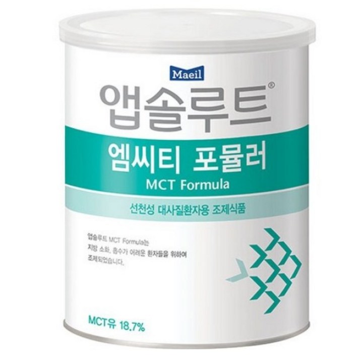 앱솔루트 엠씨티 포물러