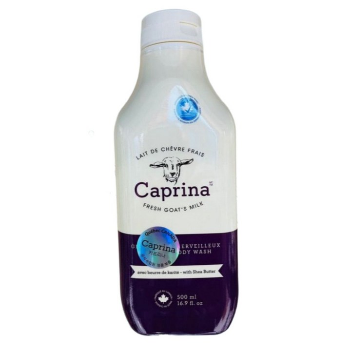 카프리나 프레쉬 산양밀크 어메이징 바디워시 시어버터향