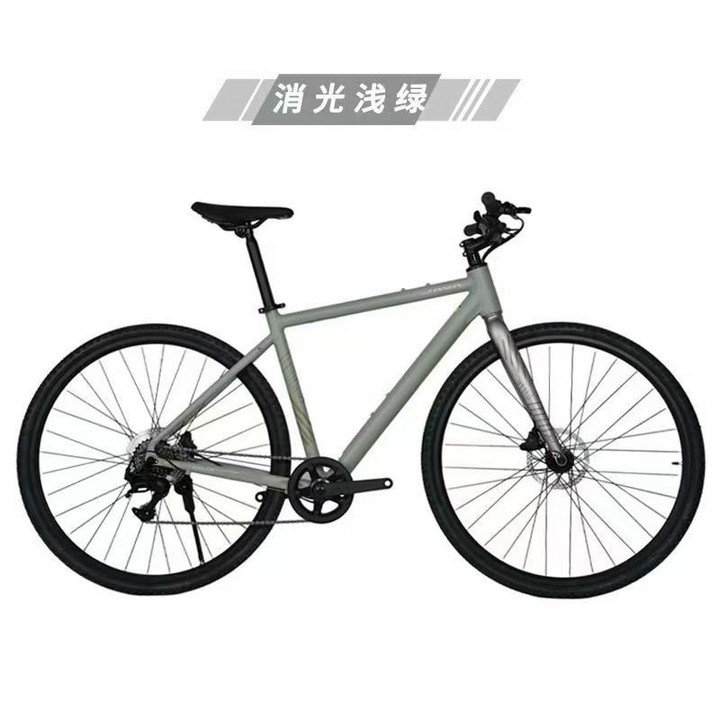 자바 그래블 자전거 세퀘이아 입문용 국토종주 학생자전거