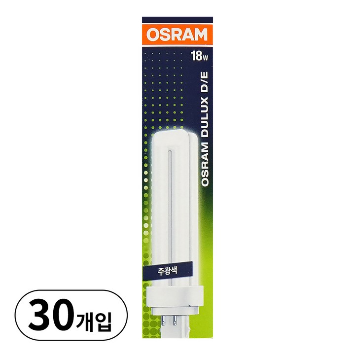오스람 DULUX DE 4핀 전구 FDL 18W 6500K 주광색, 30개 오스람 DULUX DE 4핀 전구 FDL 18W 6500K 주광색, 30개