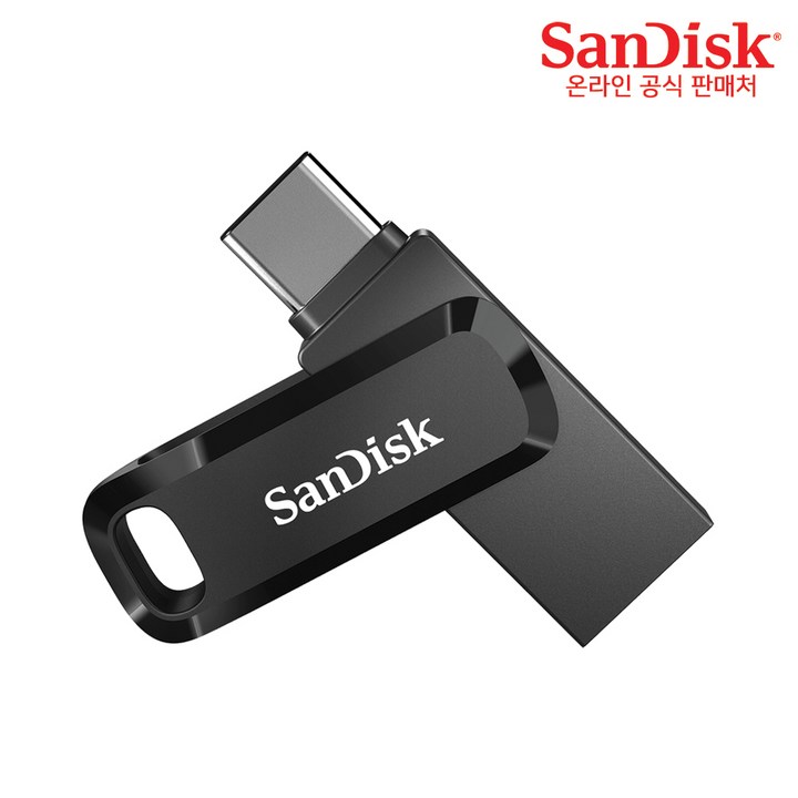 256usb 샌디스크 울트라 듀얼드라이브 고 USB Type C USB 메모리
