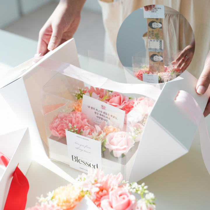 파덴코 서프라이즈 용돈박스 용돈이벤트 반전용돈박스 환갑 칠순 이벤트