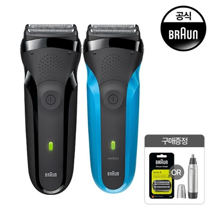 브라운 BRAUN 전기면도기 시리즈3 300s전용 날망 310s코털제거기 브라운 BRAUN 전기면도기 시리즈3 300s전용 날망 310s코털제거기