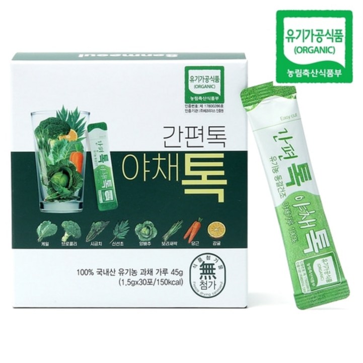 유기농 야채톡 동결건조 야채가루 간편톡 30포 3개