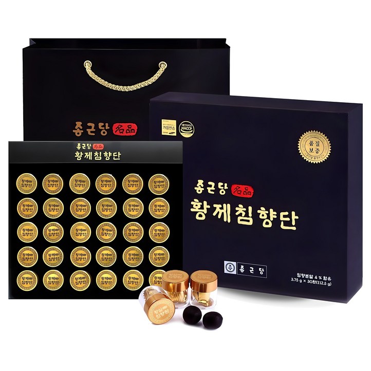 종근당 황제 침향단 쇼핑백 종근당 황제 침향단 쇼핑백
