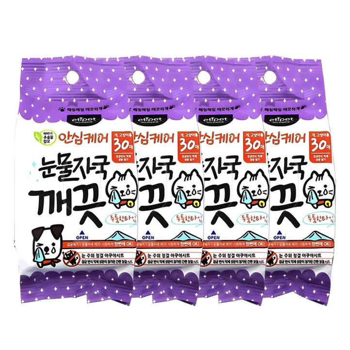 에티펫 반려동물용 눈물자국 깨끗 시트 30p 에티펫 반려동물용 눈물자국 깨끗 시트 30p