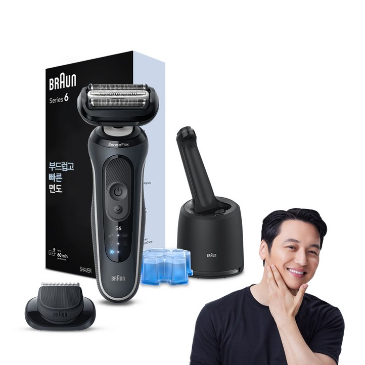 브라운 시리즈 6 전기면도기