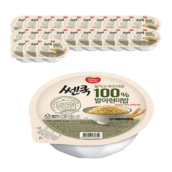 동원 쎈쿡 100 발아현미밥