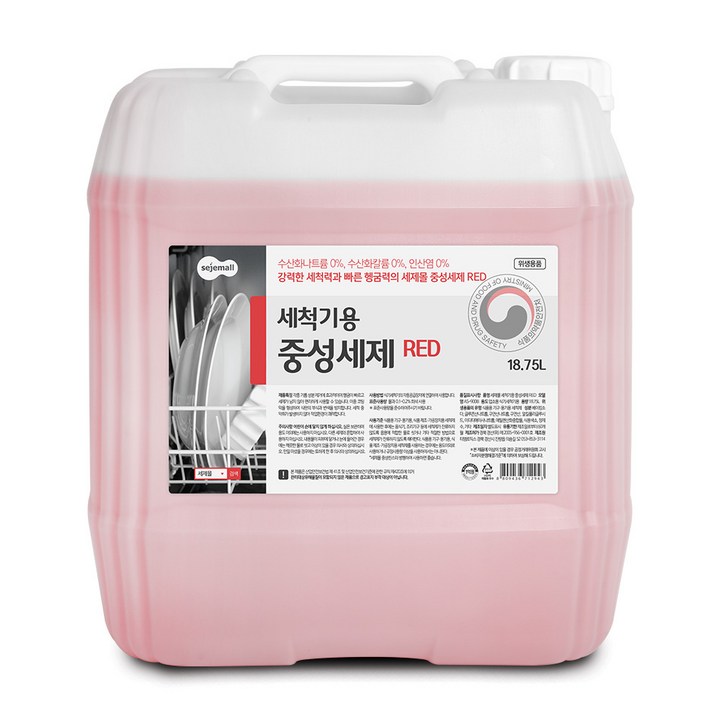 세제몰 식기세척기용 중성세제 RED, 18.75L, 1개