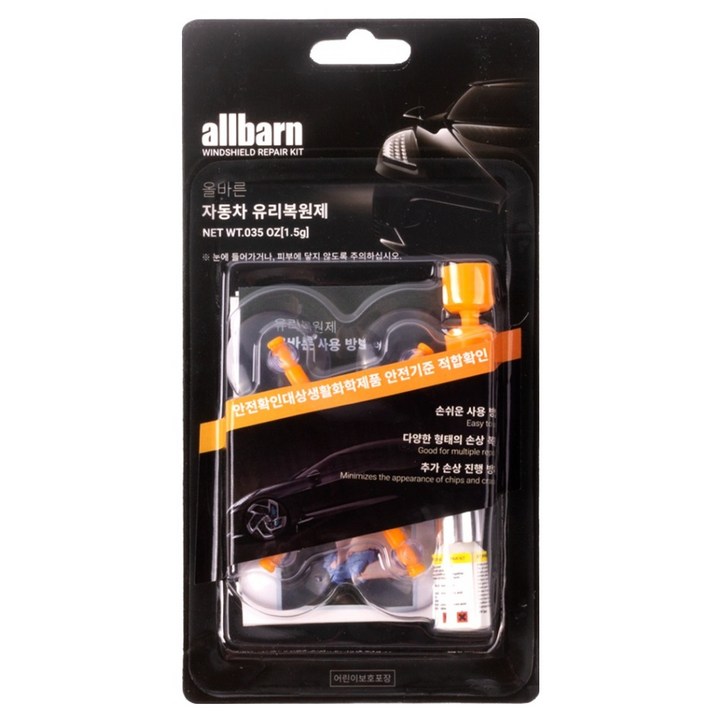올바른 자동차 돌빵 유리 복원제, 2.4ml, 1개