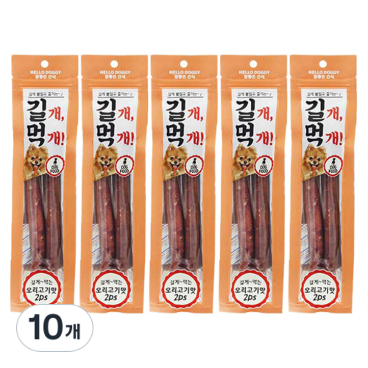 참좋은간식 길개먹개 강아지 간식 2p
