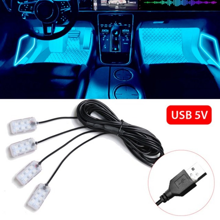 자동차 분위기 LED 풋 라이트 USB 라이터 환경 장식 조명 인테리어 앰비언트 램프 핑크, 12 USB Ice Blue 4 in1