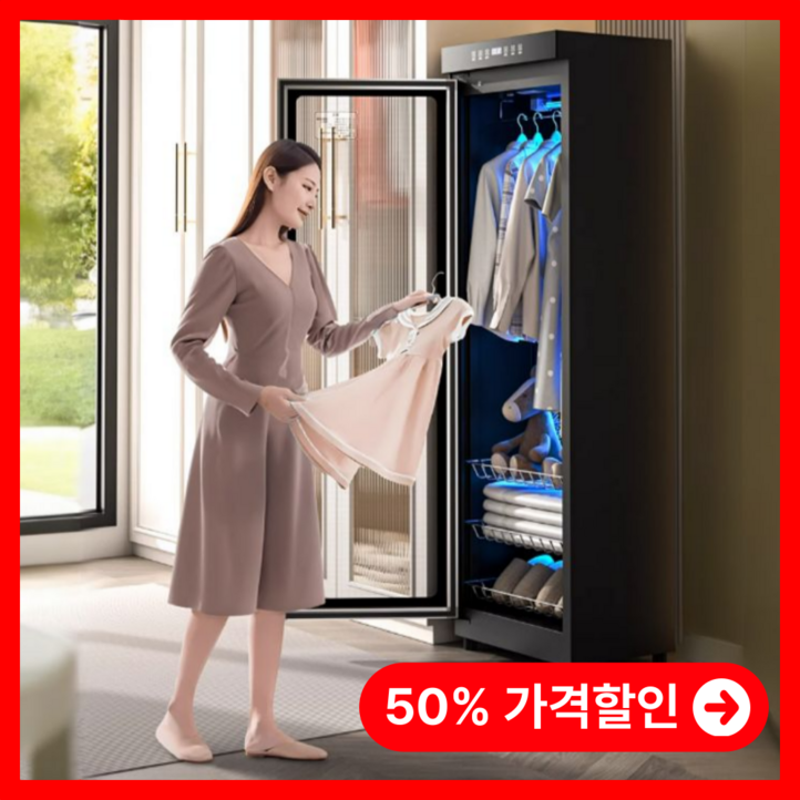 테크리빙 스마트 스타일러 살균 UV 건조 의류관리기 에어드레서 미니 1인 코트 옷냄새제거, 4번 화이트 168 테크리빙 스마트 스타일러 살균 UV 건조 의류관리기 에어드레서 미니 1인 코트 옷냄새제거, 4번 화이트 168
