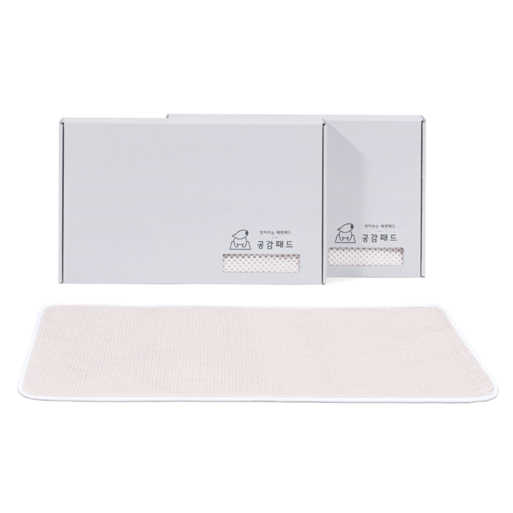 공감패드 세트1세트3장 구성 빨아쓰는 배변패드