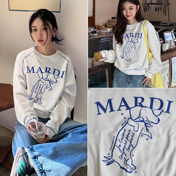 마르디메크르디 레글런 스윙 테일 딴지 맨투맨