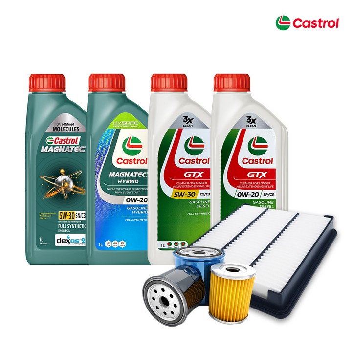 그랜저 IG 합성 엔진오일 교환 세트캐스트롤 GTX  마그네틱  모비스 순정필터