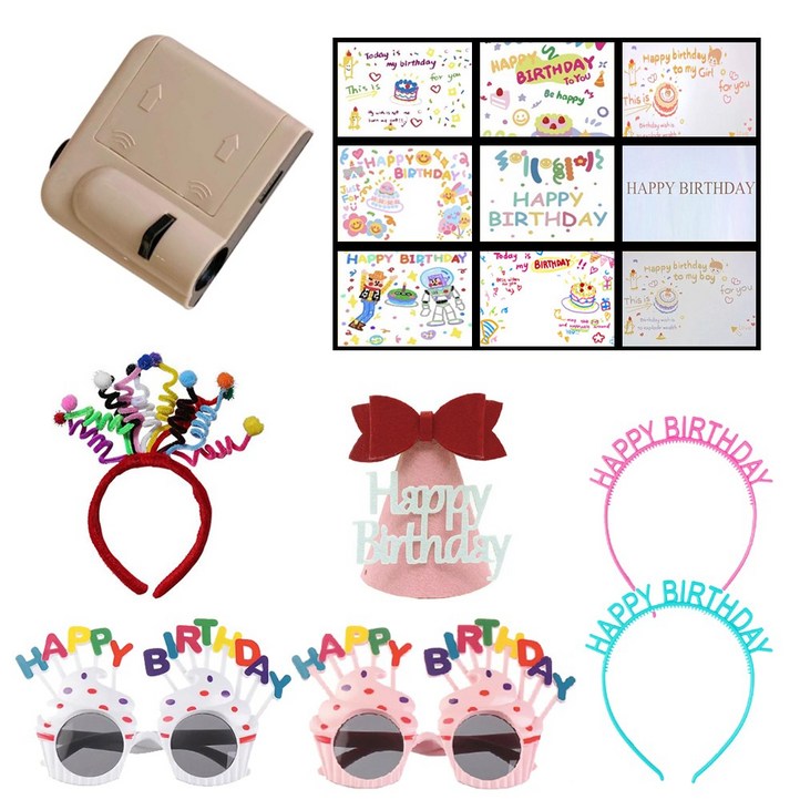 올리브파티 생일빔 미니빔 빔프로젝터 풀세트 생일안경 생일머리띠 생일모자 생일파티용품 세트, 피치모자, 1세트 올리브파티 생일빔 미니빔 빔프로젝터 풀세트 생일안경 생일머리띠 생일모자 생일파티용품 세트, 피치모자, 1세트