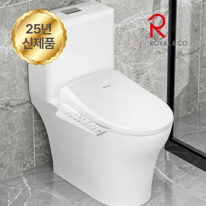 25년신제품출시 로얄 직수형 방수비데 RB1770 로얄토토 자동노즐세척 필터없는비데 쾌변스파 노즐교체
