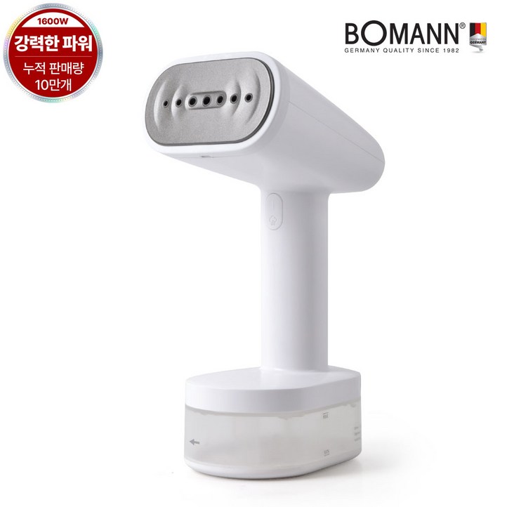 보만 30초 예열 1600W 원터치 핸디 스팀다리미 DB8640G DB8641W