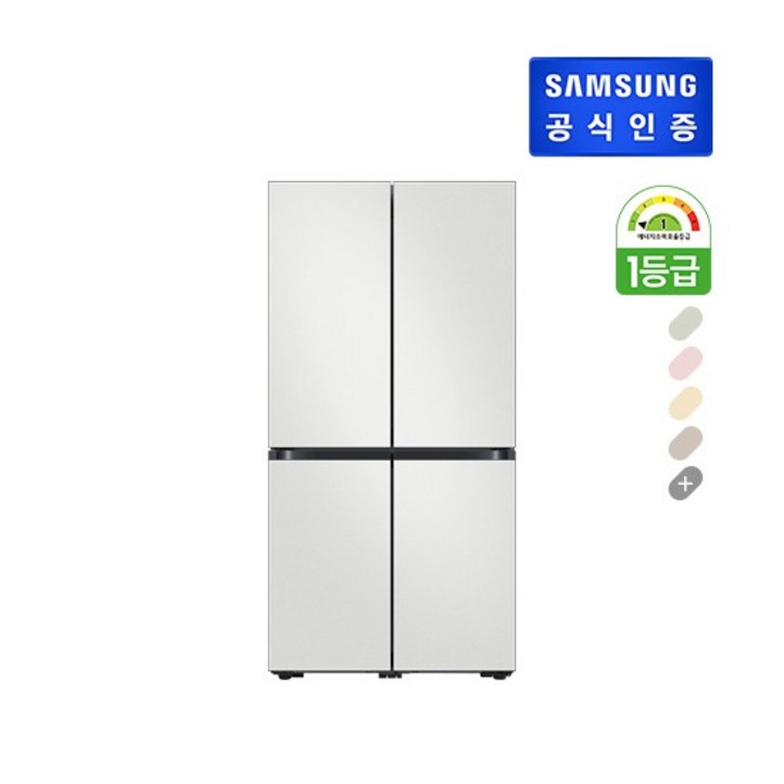 방송 삼성 비스포크 냉장고 5도어 코타 RF85C91J1AP