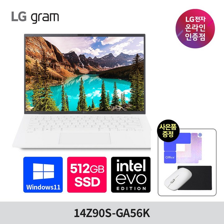 LG그램 14Z90SGA56K 인텔 울트라5 14인치 16GB SSD512GB 윈도우11홈 탑재, 화이트, 14Z90SGA56K, 512GB, 16GB, WIN11 Home LG그램 14Z90SGA56K 인텔 울트라5 14인치 16GB SSD512GB 윈도우11홈 탑재, 화이트, 14Z90SGA56K, 512GB, 16GB, WIN11 Home