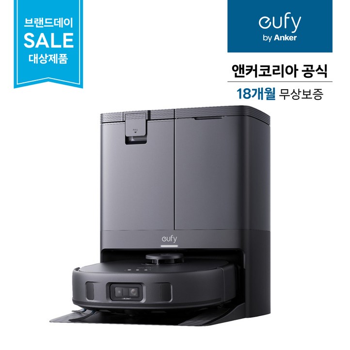 앤커 유피 X10 프로 옴니 올인원 로봇청소기 T2351, 블랙, T2351711