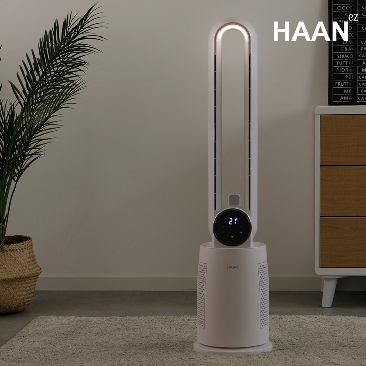 25년 신제품 한경희 저소음 BLDC 날개없는 선풍기 무드등 리모컨 가정용