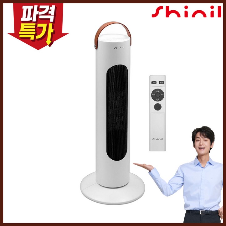 신일 PTC 타워 온풍 팬히터 신일 PTC 타워 온풍 팬히터