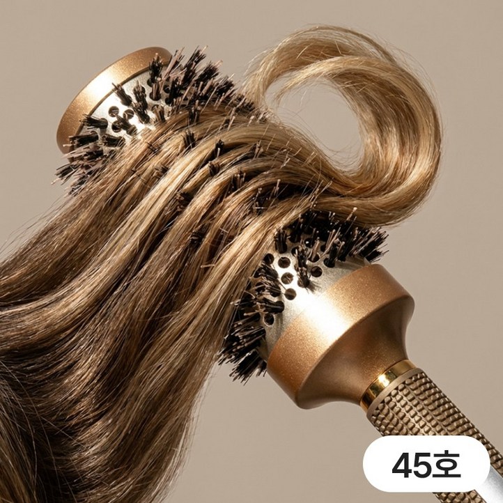 아킴 골드 알루미늄 드라이빗 대왕 롤빗 헤어 롤빗 롤 브러쉬 왕롤빗