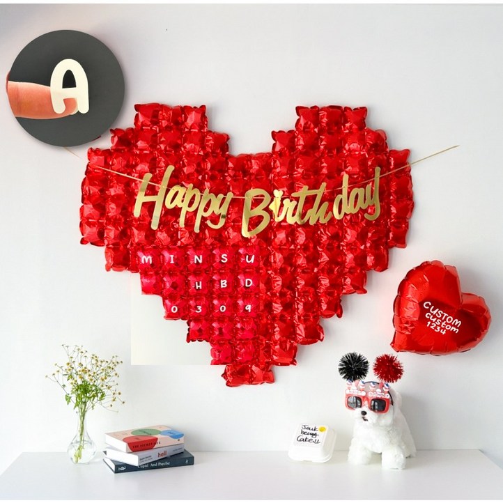 하피블리 빅 하트 생일 풍선 생일 파티 용품 세트커스텀레터링 스티커 포함, 생일 가랜드 하피블리 빅 하트 생일 풍선 생일 파티 용품 세트커스텀레터링 스티커 포함, 생일 가랜드