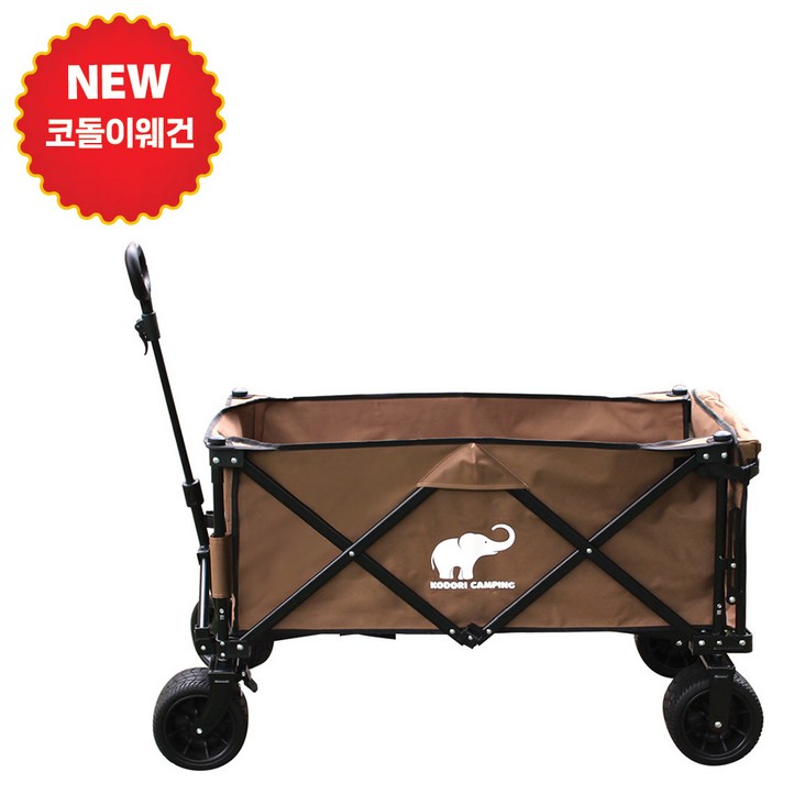 드림레저 프리미엄 코돌이 캠핑 웨건 접이식 카트 뒷문오픈형수납가방 포함, 1개, 옐로우오커