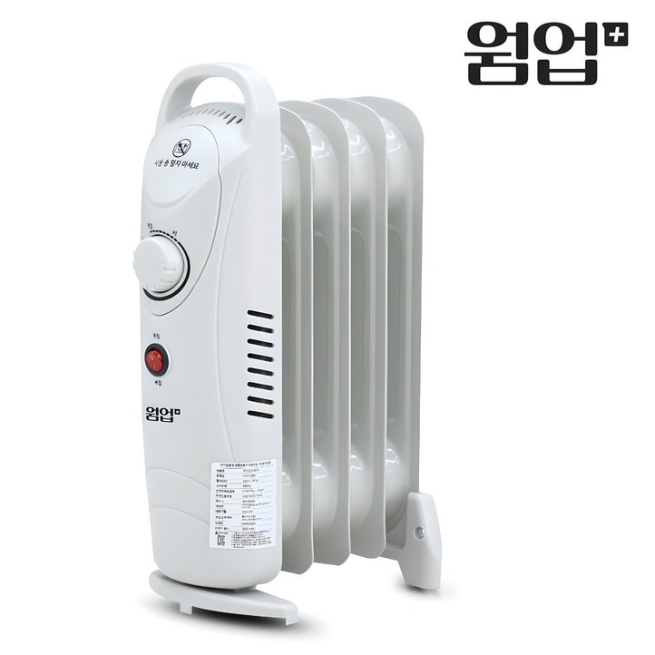 화장실 히터동파방지 라디에이터웜업 플러스 5핀 미니 전기 라디에이터WHU205M 화장실 히터동파방지 라디에이터웜업 플러스 5핀 미니 전기 라디에이터WHU205M