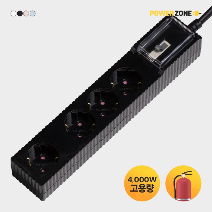 파워존 자동소화 고용량 웨이브 멀티탭 화재예방 콘센트 과부하차단 4구 50cm 1.5m 3m 5m 7m, 1개