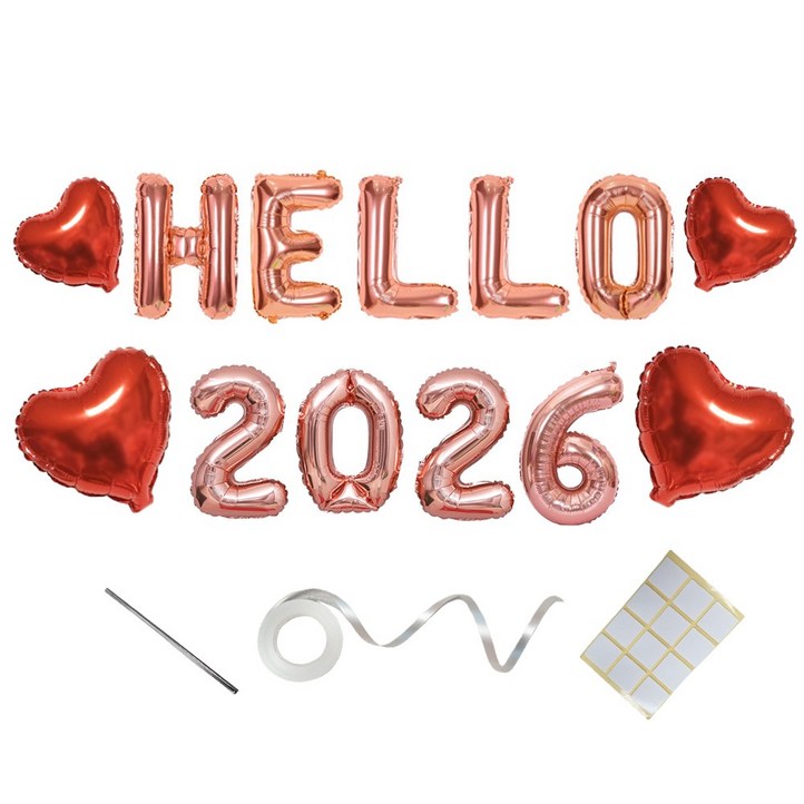 연말 파티 용품 세트 숫자 풍선 헬로 hello 신년 새해 장식 파티용품
