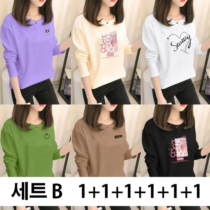 YLEMI 111111 봄 가을 사계절 간절기 이너 기본 티셔츠 여유로운 여성 긴팔티셔츠