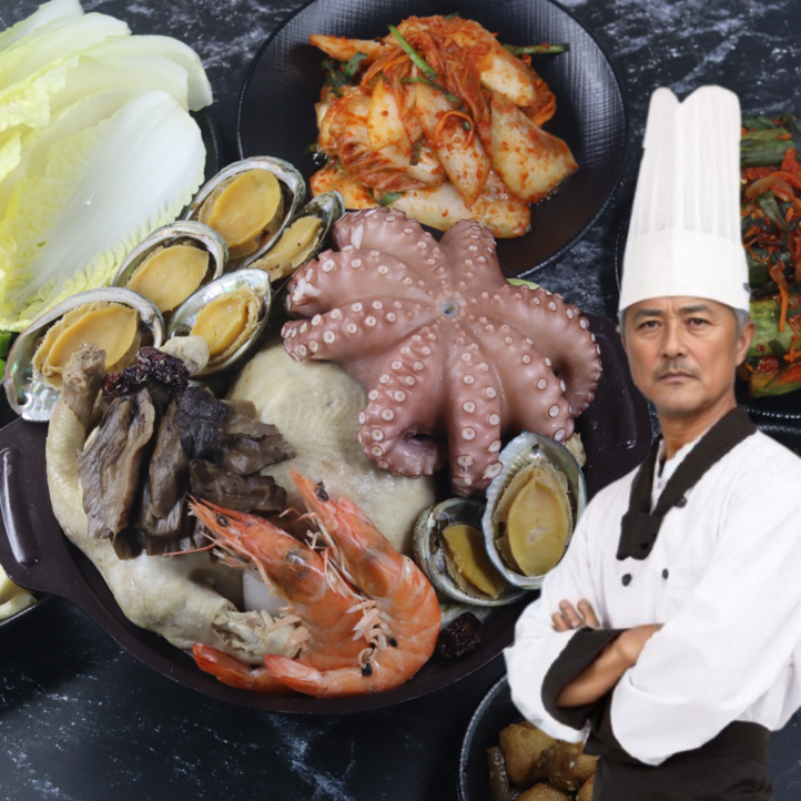 먹사부 진한육수 산더미 능이버섯 해신탕 밀키트 세트 전복 문어 새우 포함 해물 삼계탕 복날 음식 보양식