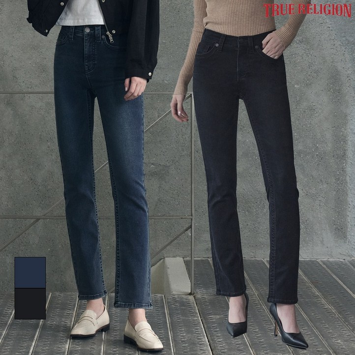 트루릴리전 여성 24 액티브 데님 팬츠 2종세트