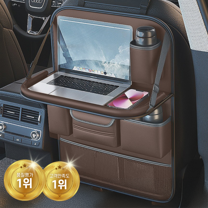 프리미엄 가죽 피코니 차량용 뒷자석 정리 수납포켓, 다크 브라운, 1개