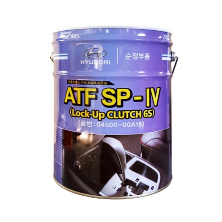 현대모비스 자동 트랜스 미션오일 ATF SP4 6속전용 20L 현대모비스 자동 트랜스 미션오일 ATF SP4 6속전용 20L