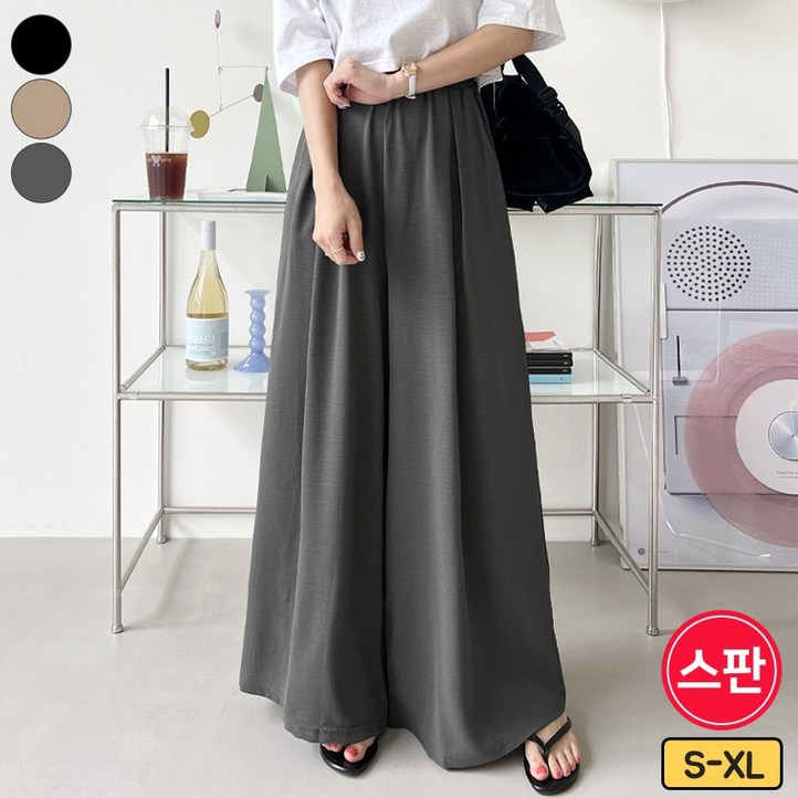 여리진 여성용 숏롱기장 시원 여름 찰랑 밴드 와이드 핀턱 치마바지 요루 쿨원단 팬츠 바지 빅사이즈까지