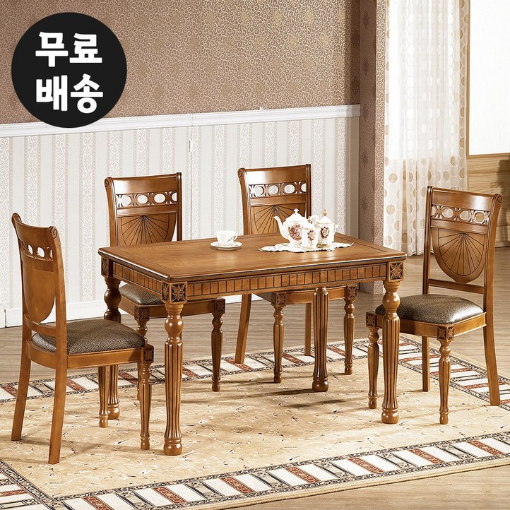 젠 엔틱 에쉬 원목 4인용 식탁세트 테이블의자4개