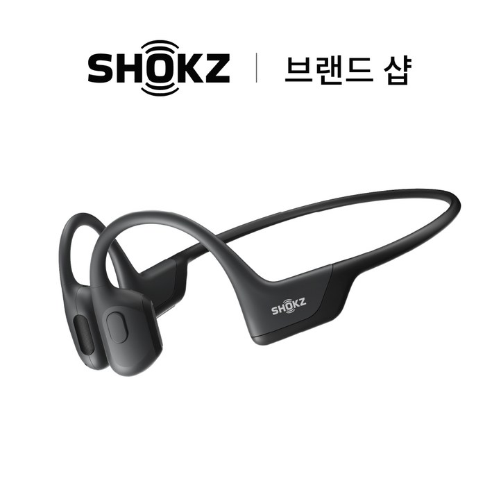 샥즈 브랜드 샵 오픈런 프로 S810 골전도 블루투스 이어폰 리퍼제품 샥즈 브랜드 샵 오픈런 프로 S810 골전도 블루투스 이어폰 리퍼제품