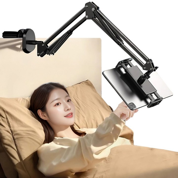 딜러버 침대 아이패드 핸드폰 거치대, 블랙 딜러버 침대 아이패드 핸드폰 거치대, 블랙