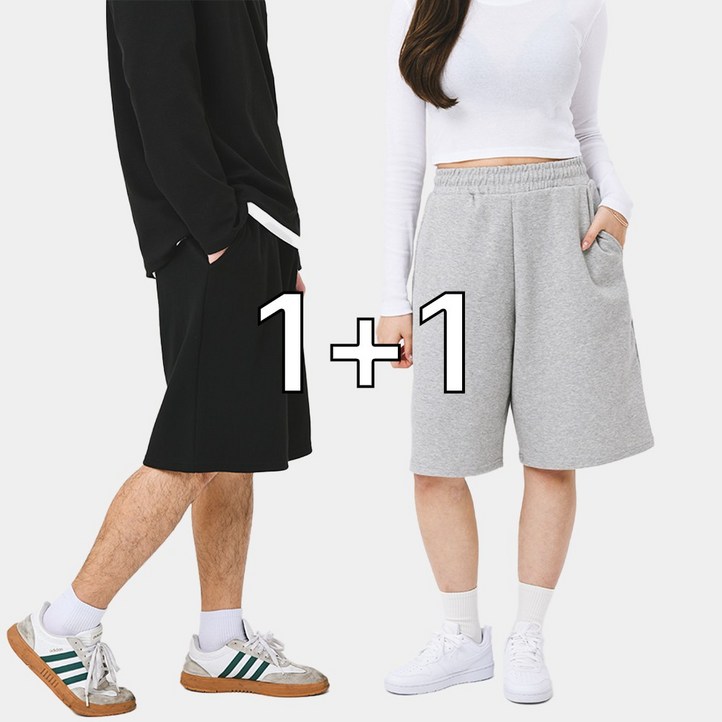 메가웨어 11 남녀공용 버뮤다 반바지 와이드 밴딩 팬츠 메가웨어 11 남녀공용 버뮤다 반바지 와이드 밴딩 팬츠