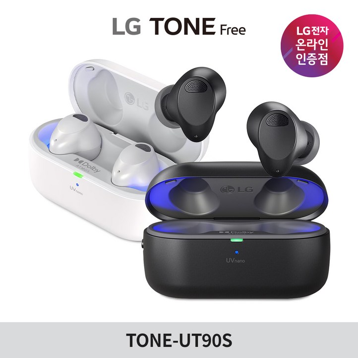 LG 톤프리 TONE-UT90S TWS 블루투스이어폰, 무선이어폰, 적응형 노이즈캔슬링, 돌비사운드, 헤드트래킹, 음성픽업 3-마이크, 통화품질 향상, UVnano 99.9% 살균, 블랙(A133)