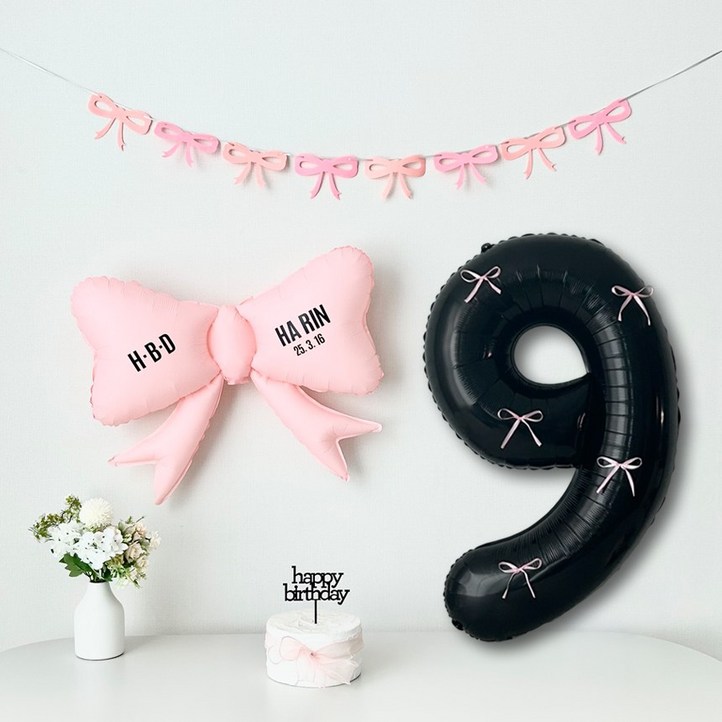 연지마켓 리본 숫자 풍선 블랙 생일 파티 두돌 이벤트 세트 자유레터링