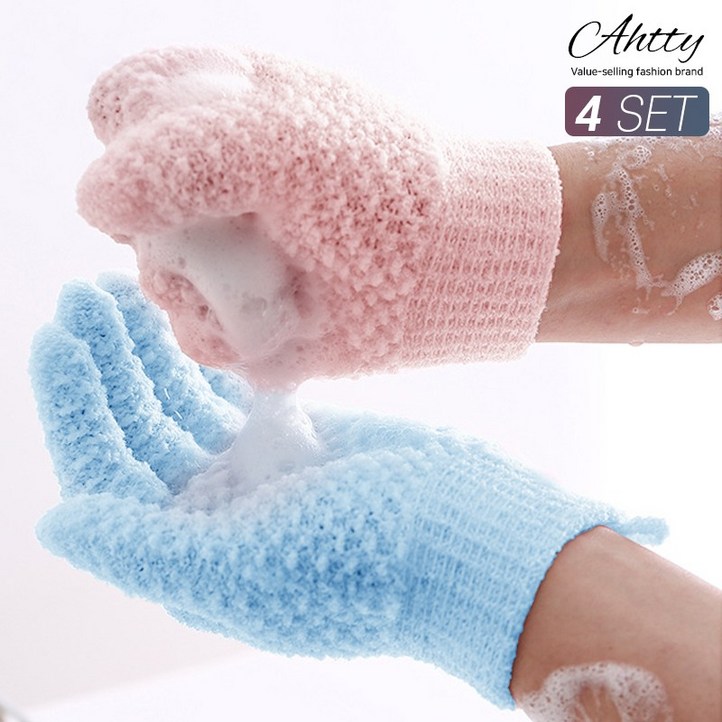 아띠Ahtty 저자극 각질 제거 때밀이 샤워 목욕 타올 장갑 바디 스크럽 글러브 4P  2color, 1세트, 4개입, 핑크핑크블루블루